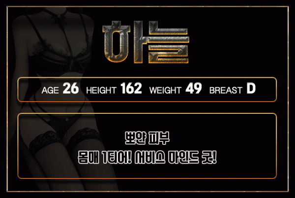 785fa71730b9cb01ba97b3f0f52f791d_1753854592_5581.gif
