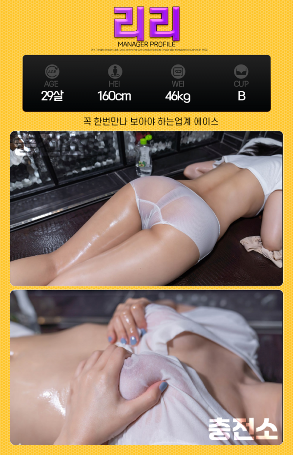 81c7785cb062a8080f5d380db6689dfb_1753877248_413.png