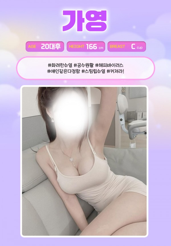81c7785cb062a8080f5d380db6689dfb_1753878366_1009.jpg