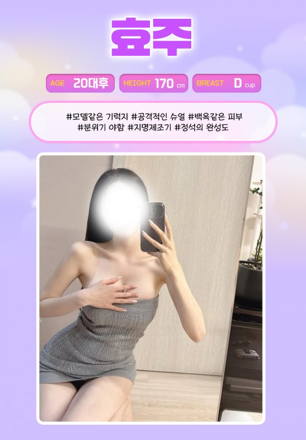 81c7785cb062a8080f5d380db6689dfb_1753878377_9903.jpg