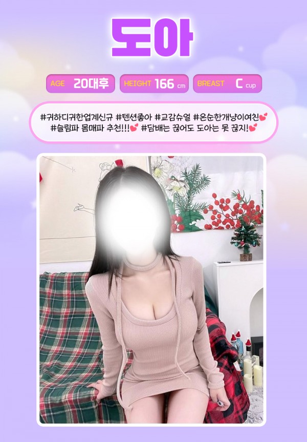 81c7785cb062a8080f5d380db6689dfb_1753878379_2578.jpg