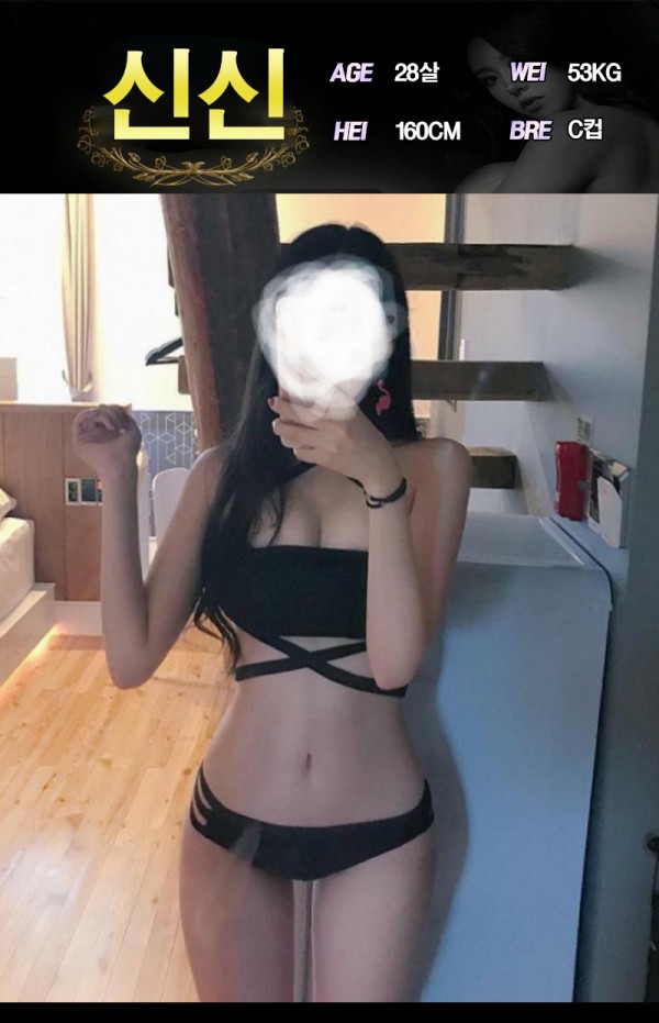 81c7785cb062a8080f5d380db6689dfb_1753901652_5272.jpg