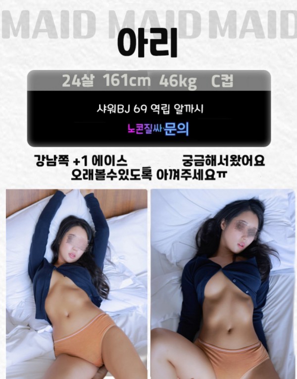 81c7785cb062a8080f5d380db6689dfb_1753901930_4219.jpeg