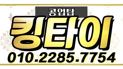 ❣ N.F 다린 . N.F 미나^.^ ❣ ❤ 나띠, 유리 , 유진, 소라 ❤ (☞ﾟヮﾟ)☞ 365일 정상영업중 ☜(ﾟヮﾟ☜