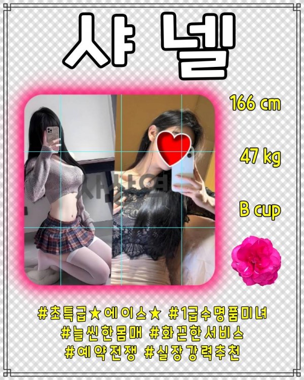89a20fb0e3107e463a3252dde9d8eeaf_1753634626_4858.jpg