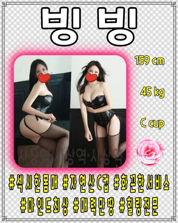 89a20fb0e3107e463a3252dde9d8eeaf_1753634627_0797.jpg