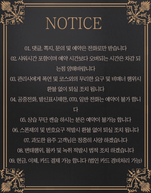 8b4c511b20391af678896de186d33494_1753879405_6891.png