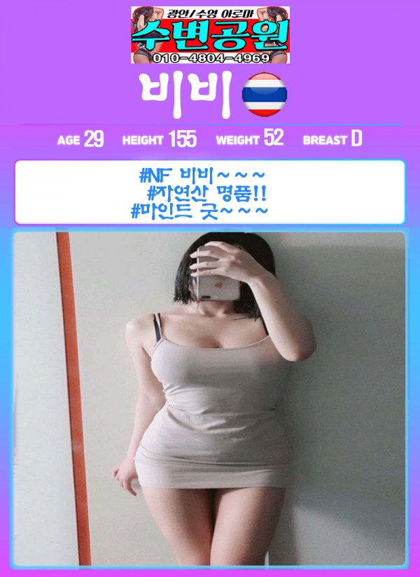 8e089cf07cb4edd20ec30bf57b6a667a_1753634340_0814.jpg