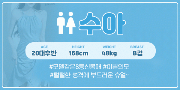 8ffb6c77d0d70eaa842d63a0087705ea_1753799071_3655.gif