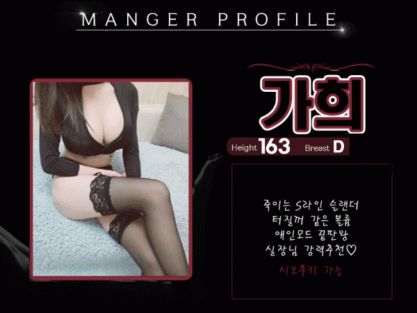 91093ec8ea6b172b4a597bd64169ebba_1753643866_7137.gif