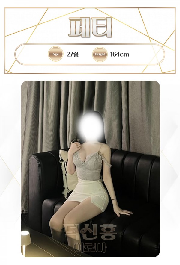 991bb6b0bf8e77bd3951f699a39b6847_1753864716_4107.jpg