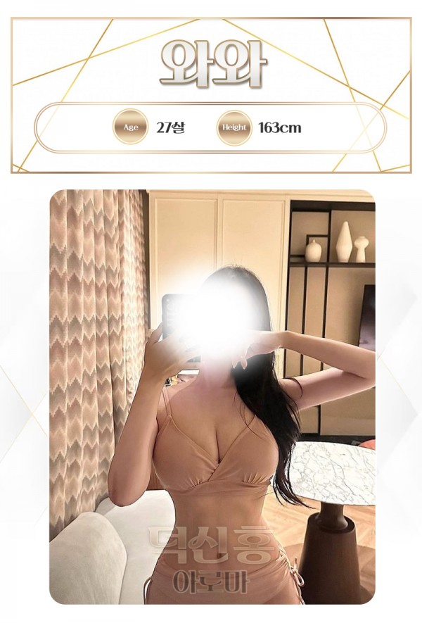 991bb6b0bf8e77bd3951f699a39b6847_1753864716_9779.jpg