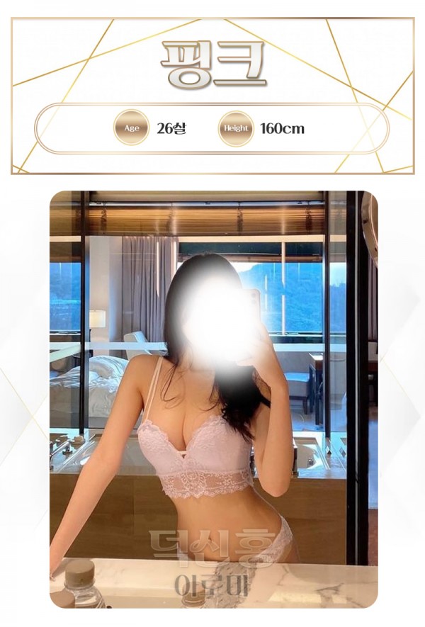991bb6b0bf8e77bd3951f699a39b6847_1753864718_1343.jpg