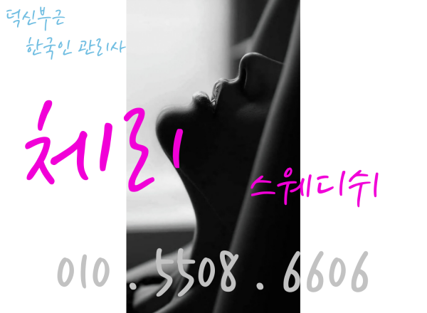9add6baeea81be64b139efa0b7e8f4ed_1753901364_8313.png