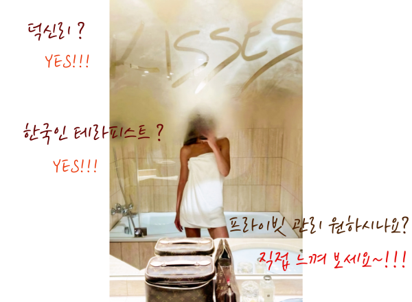 9add6baeea81be64b139efa0b7e8f4ed_1753901367_967.png
