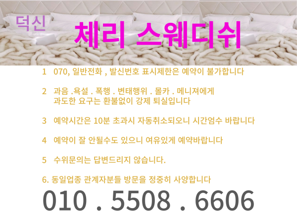 9add6baeea81be64b139efa0b7e8f4ed_1753901387_5114.png