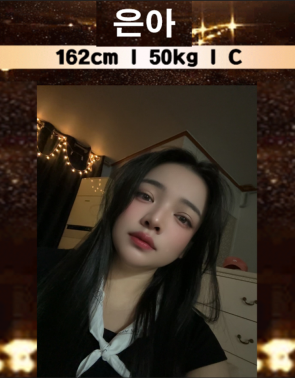 9c8357f7f78ae54156e42eb35683d6f7_1753905332_7705.png