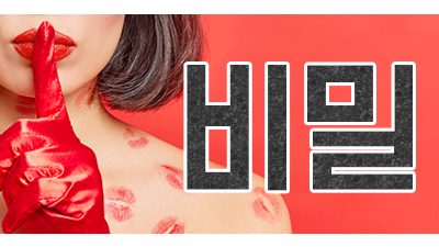 ❤️20대 한국인 관리사❤️상남동❤️100%실사❤️와꾸몸매S+급❤️리나❤️유리❤️지아❤️1인1샤워실❤️깔끔한샵내부❤️단체가능❤️카드가능❤️무료주차❤️010-5563-1385❤️