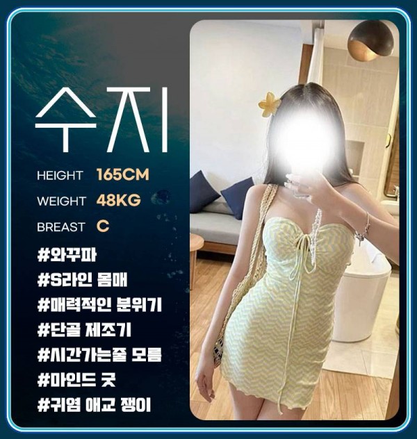 9d25cd73136232a037ac50dbb7a48ad6_1753905923_8288.jpg