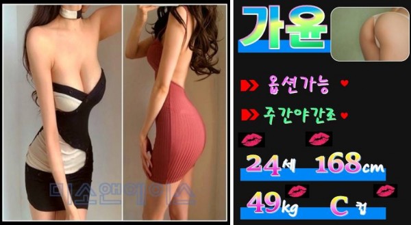 a12fa3a6380e395053b19c42c364ba86_1753644066_359.jpg