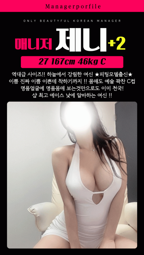 a2e639c44f3d2dc3e7cc6a5ac7a7cc58_1753716764_4933.gif