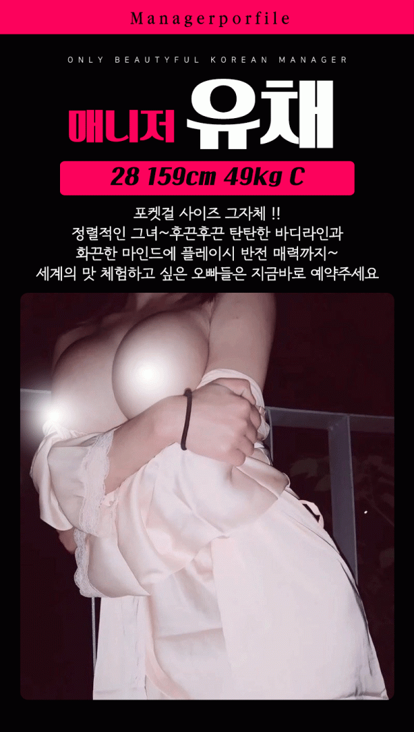 a2e639c44f3d2dc3e7cc6a5ac7a7cc58_1753716767_3494.gif
