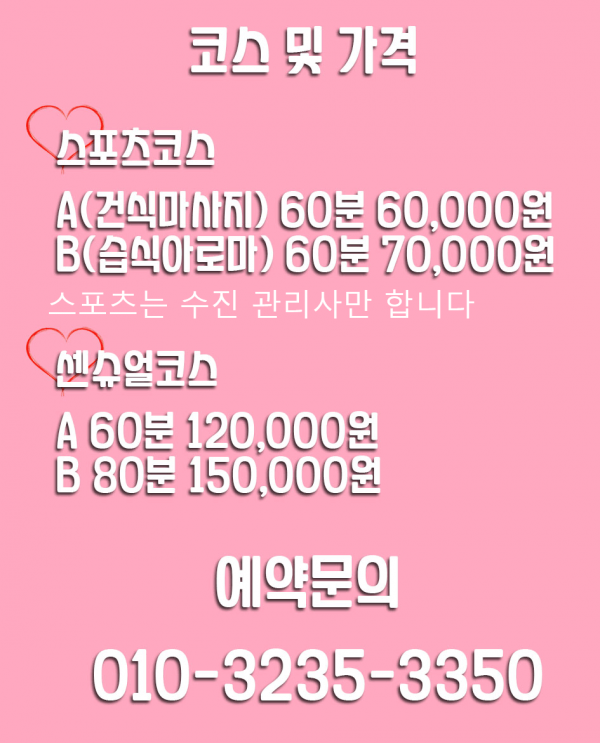 b482fbf7ae4fba258a907e2319bc43d2_1753787082_1494.png