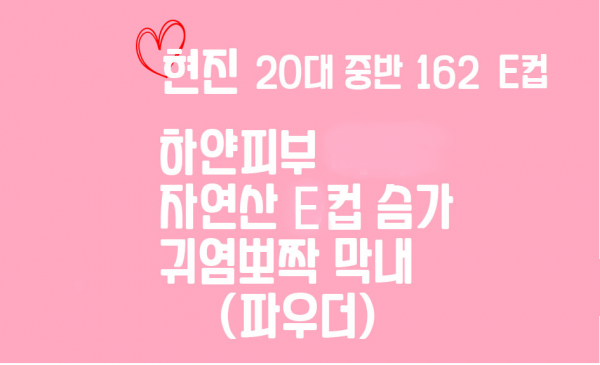 b482fbf7ae4fba258a907e2319bc43d2_1753787083_0535.png