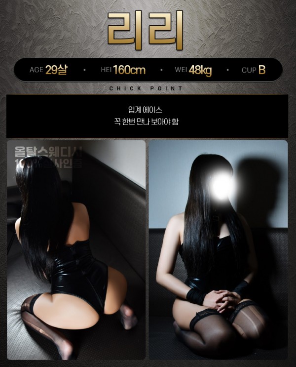 b79a54e3498f9abd86352c1db7d0d3e1_1753877015_5486.jpg