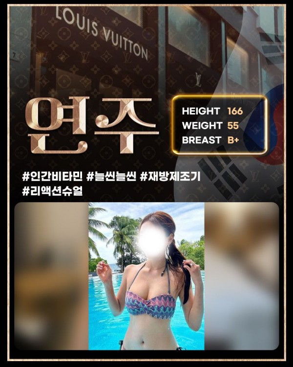 bd9b871ceeab8acfa43ccc6d435d95cf_1753951581_3645.jpg
