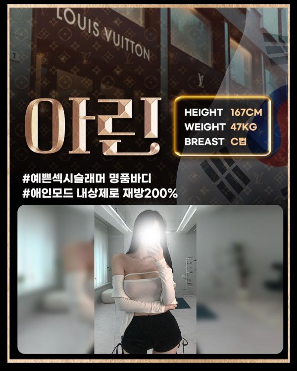 bd9b871ceeab8acfa43ccc6d435d95cf_1753951581_9449.jpg