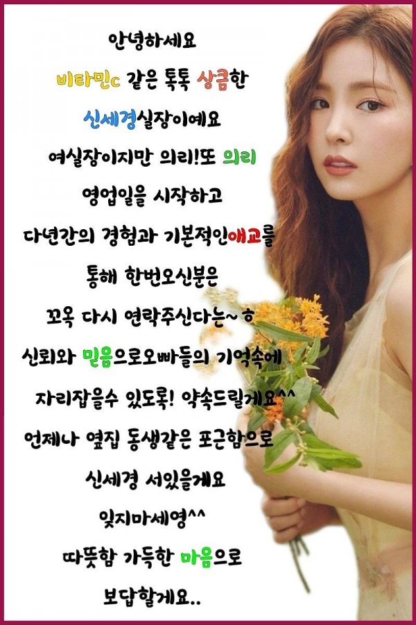 be2a3ff4e791dc3f729219e318ef9b3e_1753459428_7743.jpg