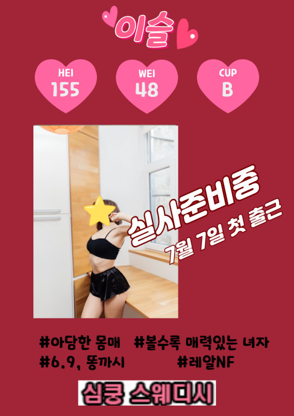 bea2dd5cb5660d6ab671b85f16d213a8_1753951309_269.png