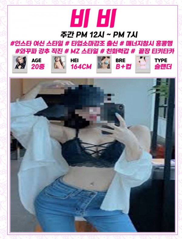 c127c24487cd551e4d5b51607a9c0c66_1753720467_2441.jpg
