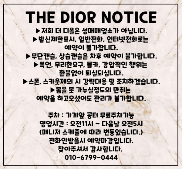 c6161ddb3d46df550841bdba280c4e95_1753837461_6394.png