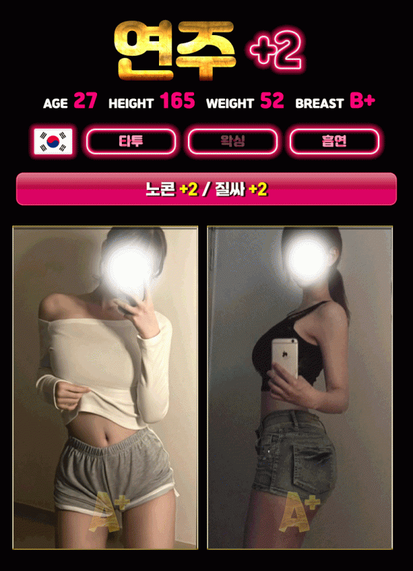 cc480b28418b3d716fccbde5ea2341fa_1753923290_8093.gif