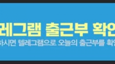 ❤️ACE유진복귀❤️☀️유진,혜림,경리,설희,그림,로하☀️✅최강마인드✅❤️창원_상남동❤️마인드최강❤️단체환영❤️최고급 시설❤️01022050781❤️