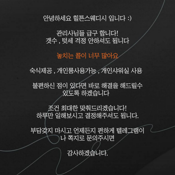 d9a2a63d870cbcff7c767a86b344450a_1753869520_6309.png