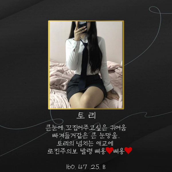d9a2a63d870cbcff7c767a86b344450a_1753869534_0946.png