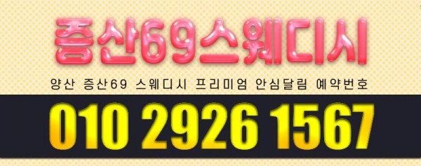 dd140063b6ad7be6c299a0dd590cba82_1753875858_4896.jpg