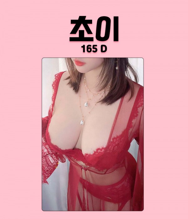 e486680acca6c42e451163f9e0590932_1753929222_655.jpg