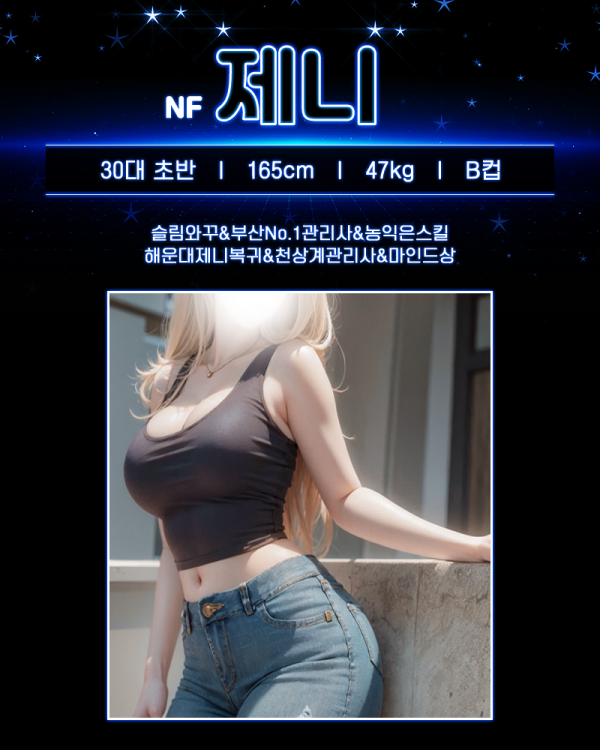 eca7c7720c4f56917b0241bc47ae3121_1753790038_31.png