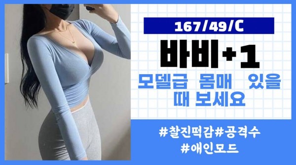 ef1ab8df5c9dabd9c9ee06952e7e0d4d_1753633353_4777.jpeg
