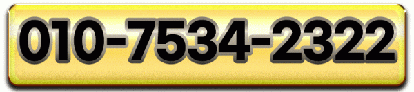 f5ad6199c5cd3559d8730edabab5ad1b_1753786537_9022.gif