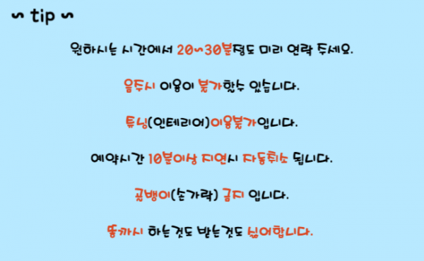 fcb941a4d2f7a394096e14f0c1338568_1753922608_2018.png