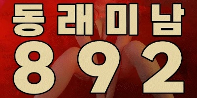 014f7a0afebd8afe4c9acbc8849e3973_1754212129_3826.jpg