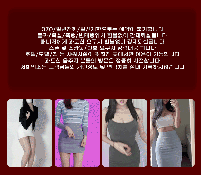 034f20b4bb14670f4c0a09f5c92d169d_1754066357_0721.gif