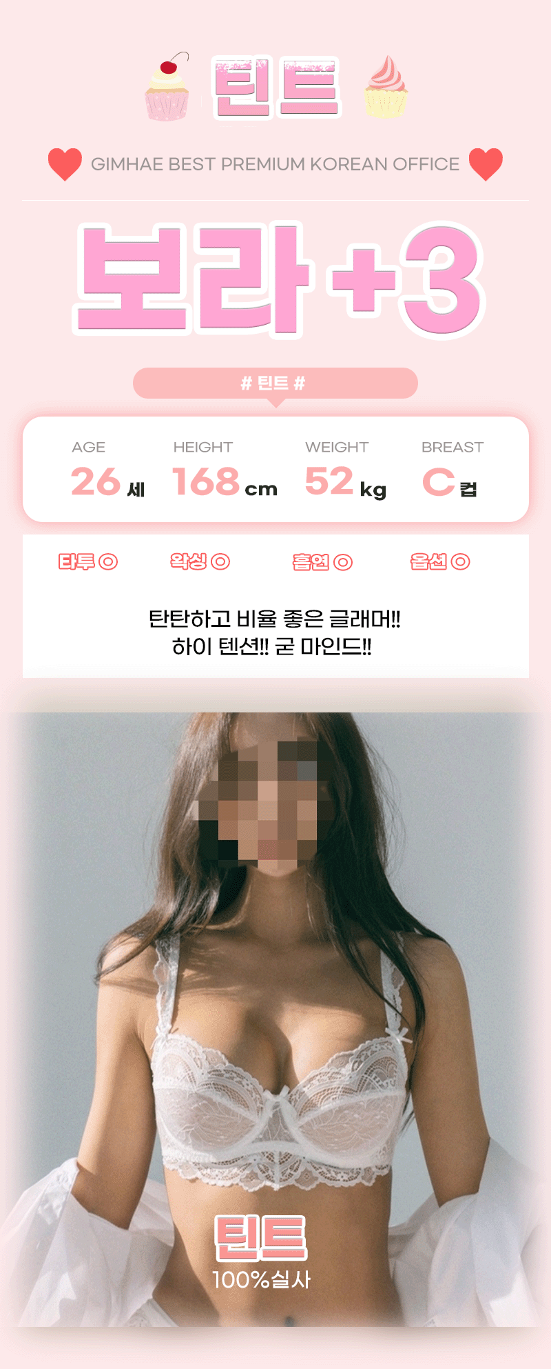 03aeb3587f564567037d798e8cae58ef_1754067506_1723.gif