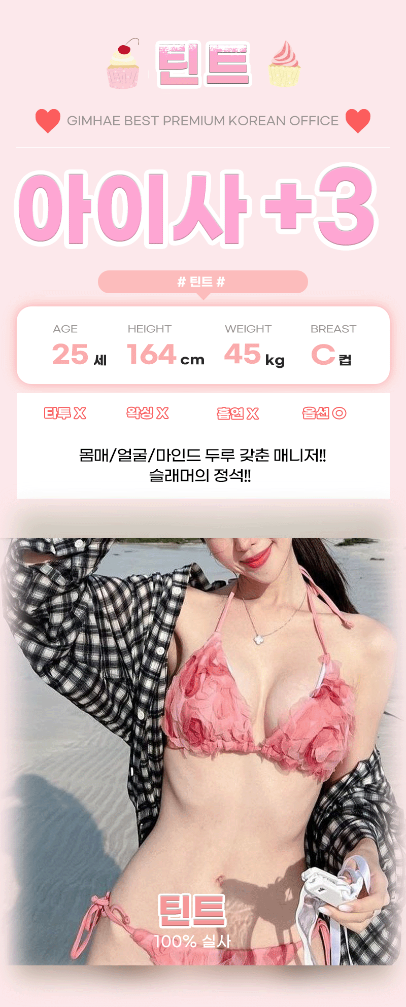 03aeb3587f564567037d798e8cae58ef_1754067517_8947.gif