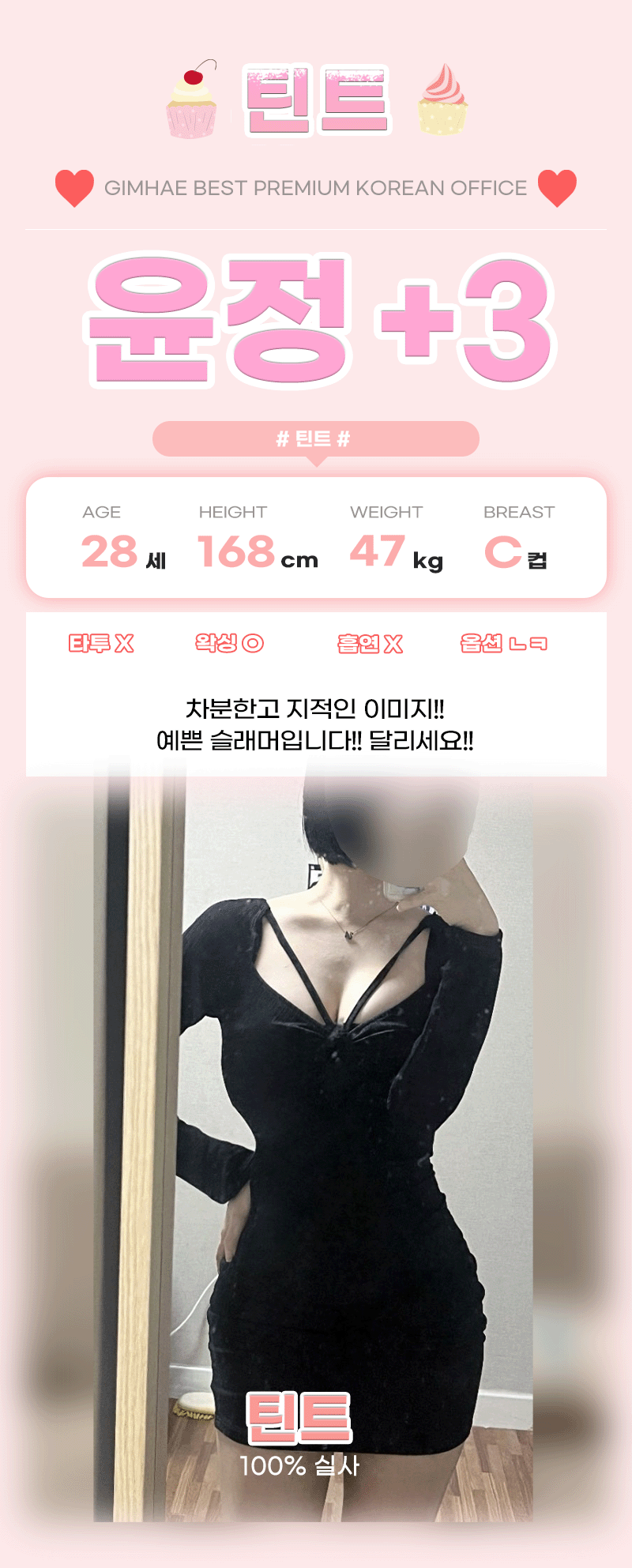 03aeb3587f564567037d798e8cae58ef_1754067518_5494.gif